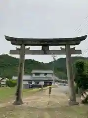 八幡神社の鳥居