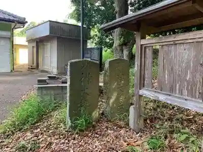 葦芽神社の建物その他