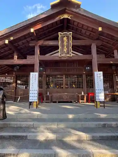 猿田彦神社(三重県)