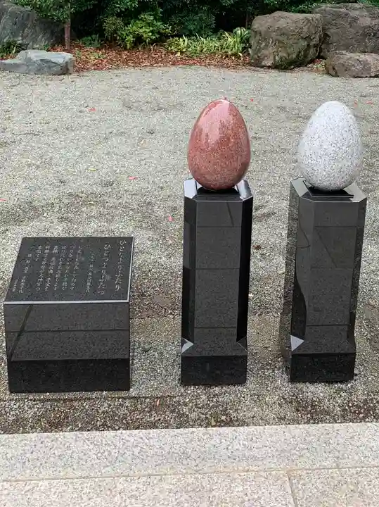 伊勢原大神宮のその他建物