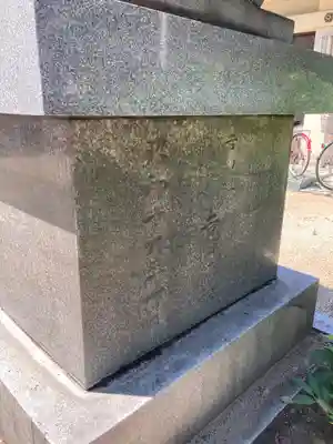 泉尾神社(大阪府)