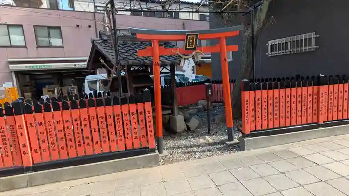 影藤大神(春日神社境外末社)(大阪府)
