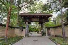 淨眞寺(東京都)