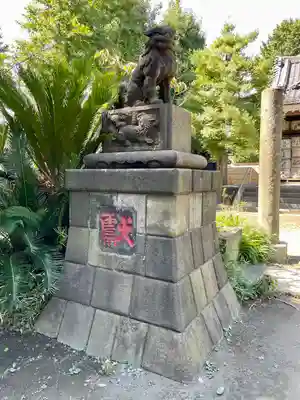 若宮八幡宮 の狛犬