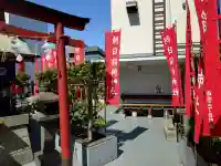 朝日稲荷神社の{uncategorized: "未分類", other: "その他", undefined: "問題あり", building: "その他建物", grave: "お墓", sacred_gate: "鳥居", guardian: "狛犬", statue: "像", buddha: "仏像", history: "歴史", nature: "自然", garden: "庭園", animal: "動物", pagoda: "塔", temizu: "手水舎", mountain_gate: "山門・神門", sanctuary: "本殿・本堂", subordinate: "末社・摂社", art: "芸術", scenery: "景色", jizo: "地蔵", ema: "絵馬", goshuin: "御朱印", omikuji: "おみくじ", items: "授与品その他", amulet: "お守り", goshuincho: "御朱印帳", eats: "食事", festival: "お祭り", votive_dance: "神楽", shichigosan: "七五三参", wedding: "結婚式", experience: "体験その他", initially: "初詣", around: "周辺", anti_infection: "感染症対策"}