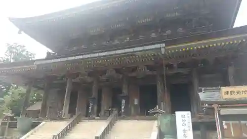 金峯山寺のその他建物