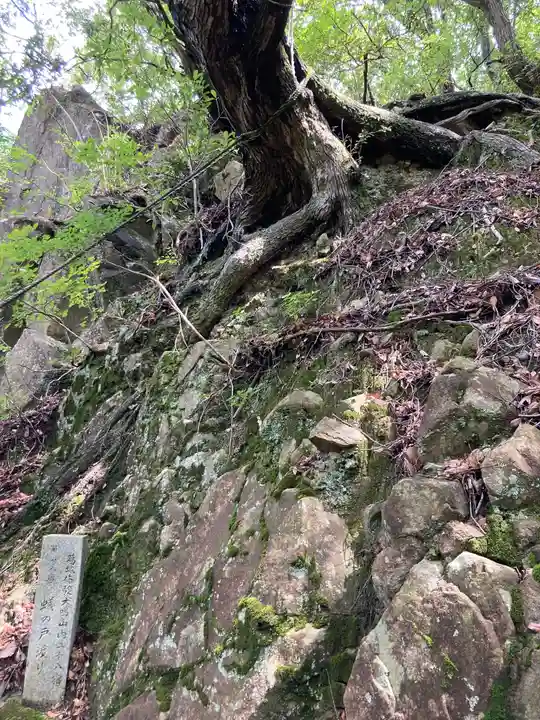 大本山七宝瀧寺(大阪府)
