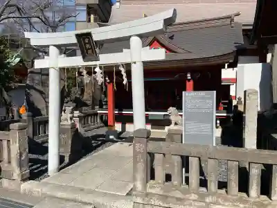 神田神社（神田明神）の{uncategorized: "未分類", other: "その他", undefined: "問題あり", building: "その他建物", grave: "お墓", sacred_gate: "鳥居", guardian: "狛犬", statue: "像", buddha: "仏像", history: "歴史", nature: "自然", garden: "庭園", animal: "動物", pagoda: "塔", temizu: "手水舎", mountain_gate: "山門・神門", sanctuary: "本殿・本堂", subordinate: "末社・摂社", art: "芸術", scenery: "景色", jizo: "地蔵", ema: "絵馬", goshuin: "御朱印", omikuji: "おみくじ", items: "授与品その他", amulet: "お守り", goshuincho: "御朱印帳", eats: "食事", festival: "お祭り", votive_dance: "神楽", shichigosan: "七五三参", wedding: "結婚式", experience: "体験その他", initially: "初詣", around: "周辺", anti_infection: "感染症対策"}