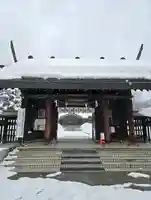 札幌護國神社の山門・神門