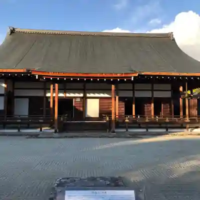 聖護院門跡の本殿・本堂