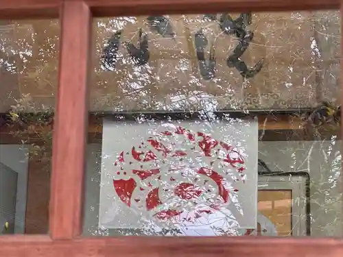 転法輪寺(奈良県)