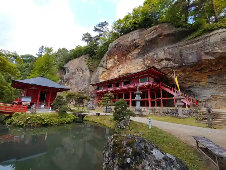 達谷西光寺(岩手県)