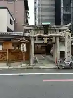 白山神社(京都府)
