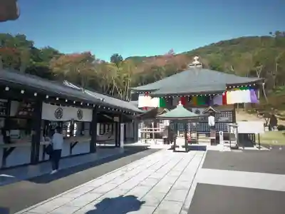 三毳不動尊のその他建物