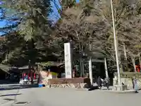 椿大神社(三重県)