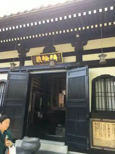 長谷寺のその他建物