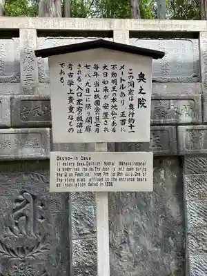 成田山新勝寺(千葉県)