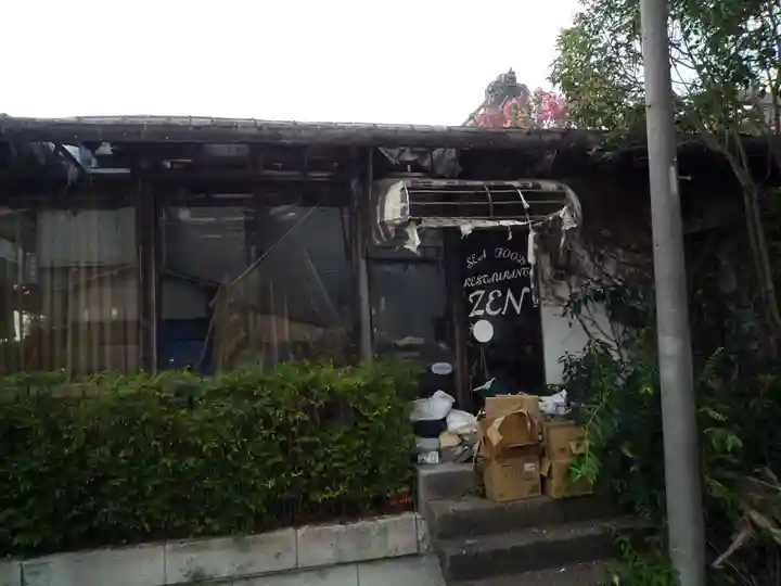 神竜寺(茨城県)