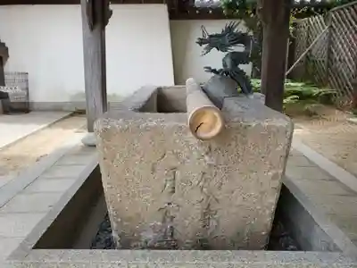 大塩天満宮の手水舎