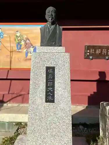 笠間稲荷神社(茨城県)