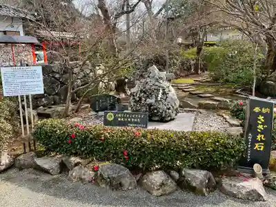 大村神社(長崎県)