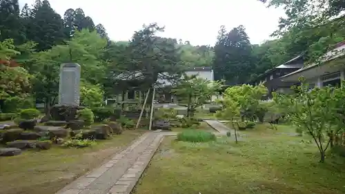 林泉寺(新潟県)