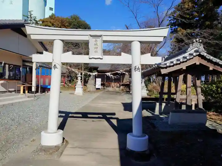 赤城神社(群馬県)