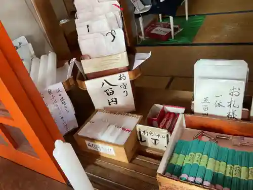 大光院(愛知県)