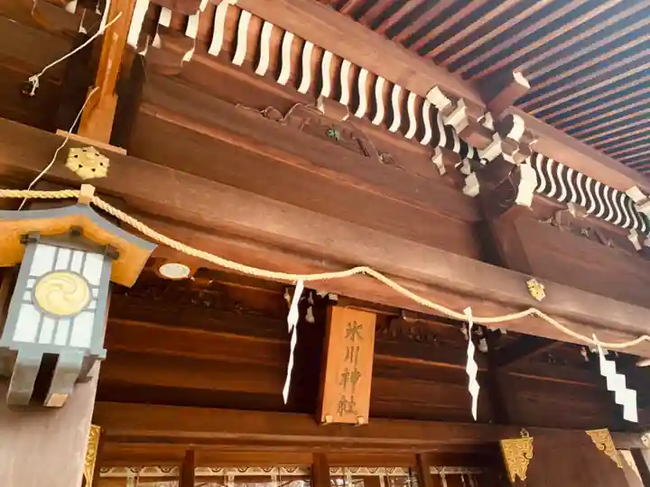 喜多見氷川神社の本殿・本堂