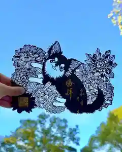 福島八幡宮(福岡県)(2025年12月17日(水) 10時59分54秒投稿)