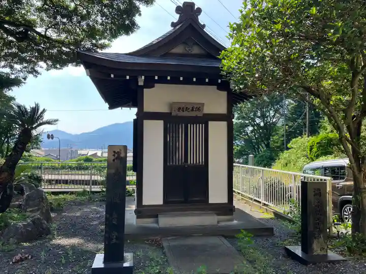 永厳寺(福井県)