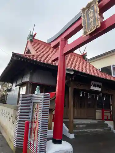 八幡神社の鳥居
