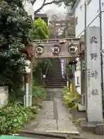 牛天神北野神社(東京都)