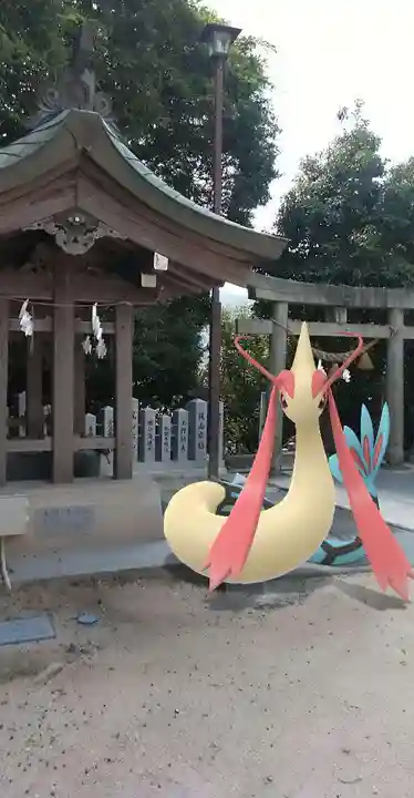 高尾神社(広島県)