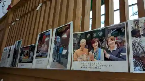 やよい天狗のその他建物