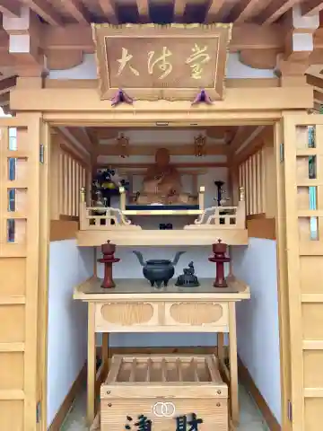 真福寺の{uncategorized: "未分類", other: "その他", undefined: "問題あり", building: "その他建物", grave: "お墓", sacred_gate: "鳥居", guardian: "狛犬", statue: "像", buddha: "仏像", history: "歴史", nature: "自然", garden: "庭園", animal: "動物", pagoda: "塔", temizu: "手水舎", mountain_gate: "山門・神門", sanctuary: "本殿・本堂", subordinate: "末社・摂社", art: "芸術", scenery: "景色", jizo: "地蔵", ema: "絵馬", goshuin: "御朱印", omikuji: "おみくじ", items: "授与品その他", amulet: "お守り", goshuincho: "御朱印帳", eats: "食事", festival: "お祭り", votive_dance: "神楽", shichigosan: "七五三参", wedding: "結婚式", experience: "体験その他", initially: "初詣", around: "周辺", anti_infection: "感染症対策"}