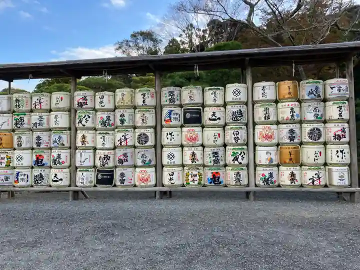 伊勢神宮内宮(皇大神宮)(三重県)