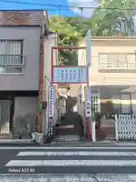 大師寺(広島県)