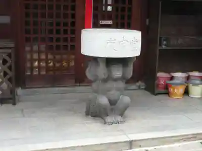 ならまち康申堂のその他建物