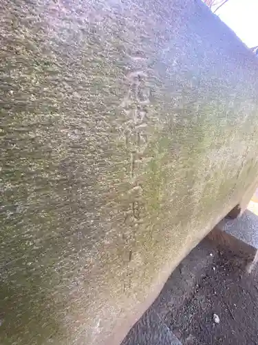 寛永寺(根本中堂)のその他建物