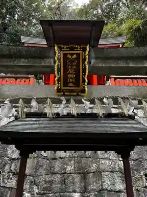 門戸厄神東光寺(兵庫県)