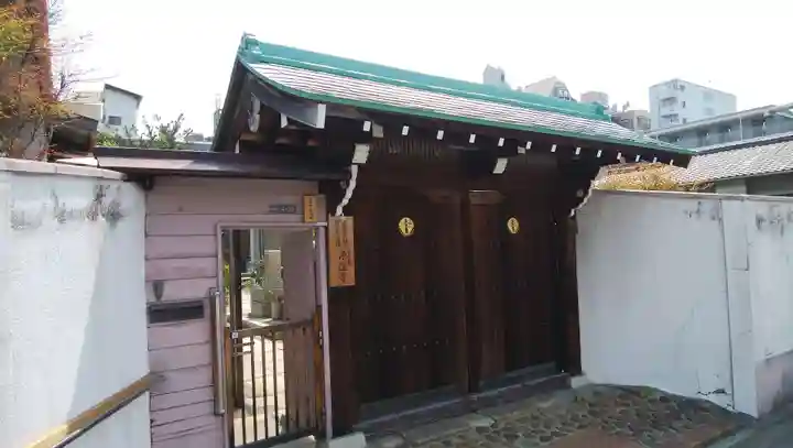 浄運寺の山門・神門