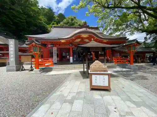 熊野那智大社(和歌山県)