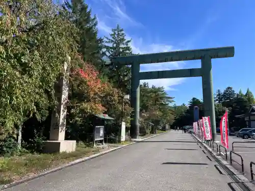 石川護國神社(石川県)