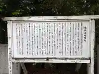 鷲林寺(兵庫県)