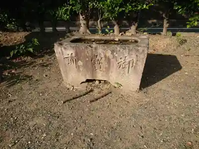 天王社の手水舎
