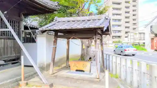八幡社（新田八幡社）の手水舎