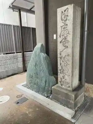誕生寺のその他建物