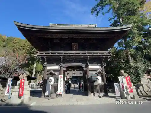 日牟禮八幡宮(滋賀県)