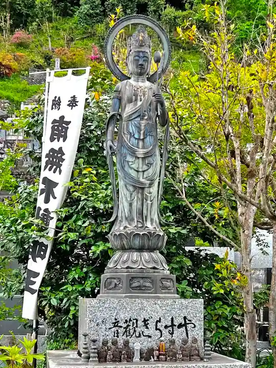 野坂寺(埼玉県)